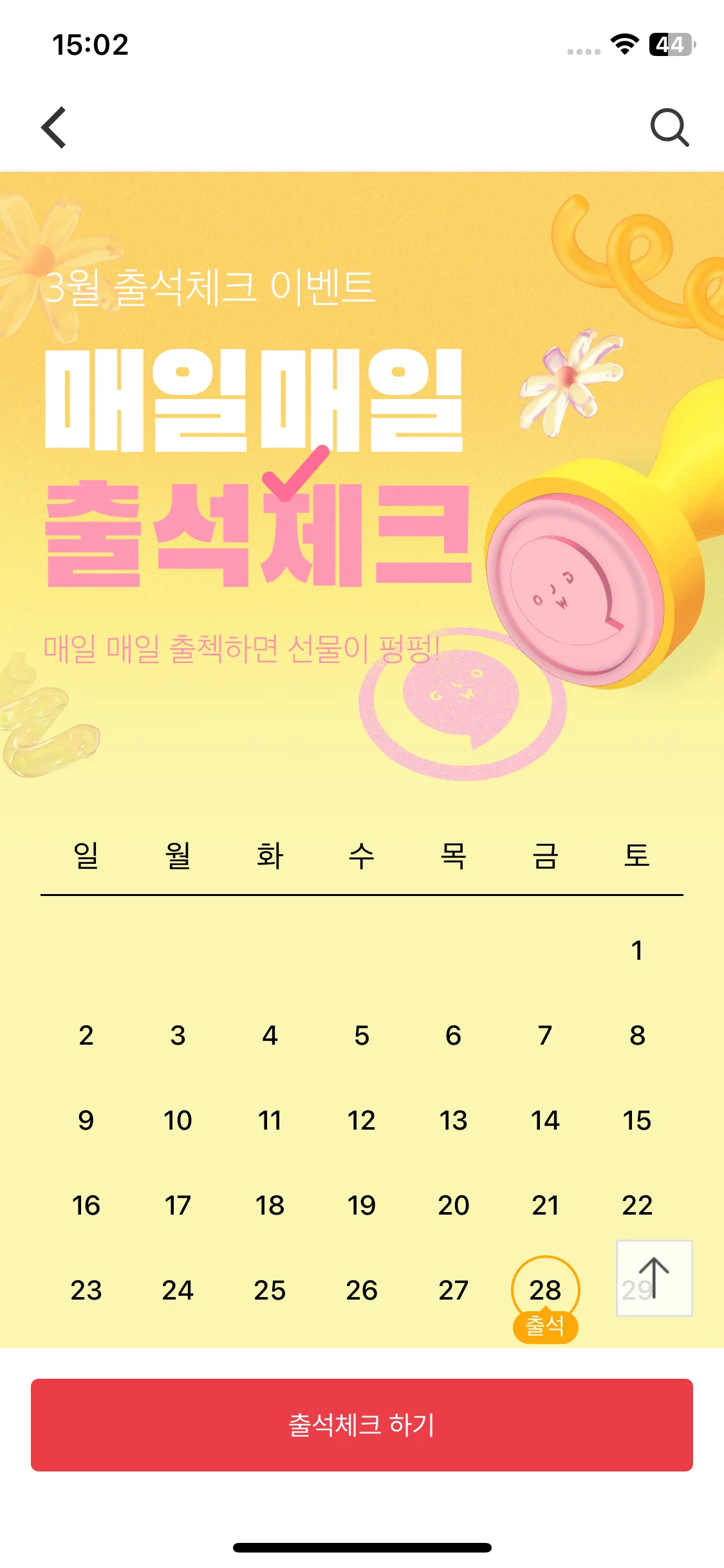 Test Image 1
